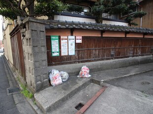 マンション中村の物件外観写真